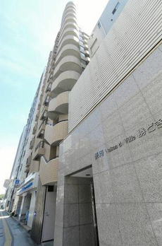 メゾン・ド・ヴィレ勝どき 