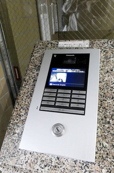 メゾン・ド・ヴィレ勝どき 