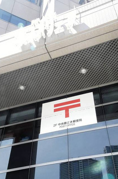 メゾン・ド・ヴィレ勝どき 