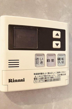 プライムアーバン新宿落合 