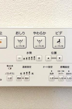 ＩＳＭ西日暮里 