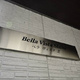 Ｂｅｌｌａ　Ｖｉｓｔａ　Ｓｈｉｂａ 