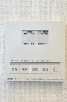 Ｂｒｉｌｌｉａ　ｉｓｔ　東雲キャナルコート 