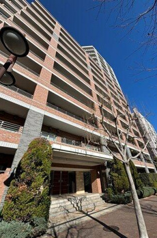 中落合パーク・ホームズ 