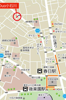 ＧｒａｎＤｕｏ小石川 