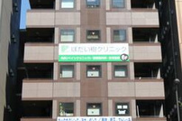 オフィスニューガイア浜松町№１７　１１Ｆ