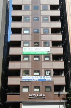 オフィスニューガイア浜松町№１７　１１Ｆ 