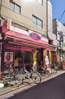 パークアベニュー 