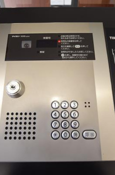ＴＩＸＴＯＷＥＲ　ＵＥＮＯ 