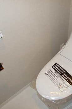 新宿パークサイド永谷 