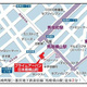 プライムアーバン日本橋横山町 