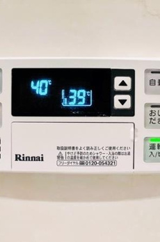 アパートメンツ三田 