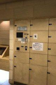 フェニックス初台弐番館 