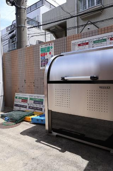 センチュリーコート 