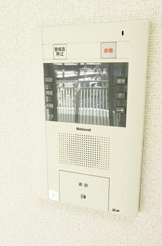 エスティメゾン大島 