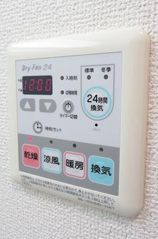 エスティメゾン大島 