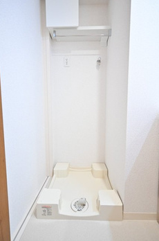 エルミ上落合 