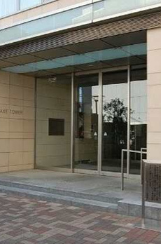 マークスタワー 