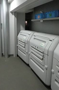 マークスタワー 