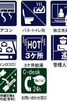 エクセル　エヌ・ケー 