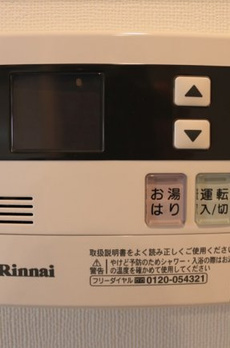Log新川／ログ新川 