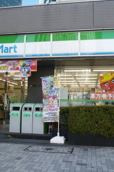 Log新川／ログ新川 