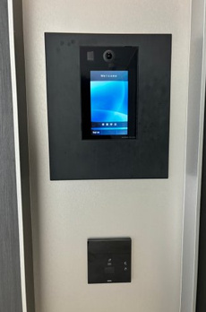 パレステージ上野入谷 