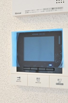 エルミ上落合 