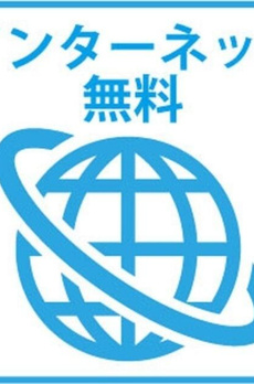 ＥＳ－Ｇｒａｎｄｅ門前仲町 