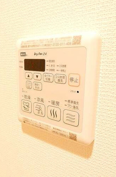 ルミケオ大手町 