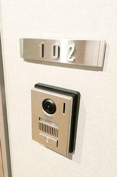 ルミケオ大手町 