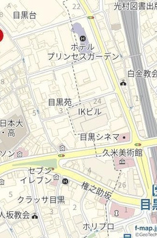 グランメゾン目黒 