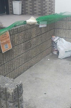 レオパレスエスポワール六郷 