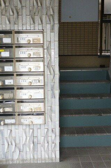 ソルトハイムＩ 