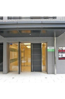 レキシントン・スクエア新宿御苑 