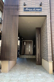 メゾン・ド・アンジュ 