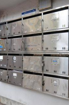 メゾン・ド・原宿 