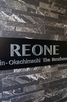 ＬＵＮＩＱ新御徒町Ⅱ 