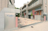 コリーヌ等々力