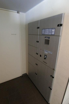 レジデンス雪谷大塚 