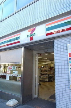 コロニァ・ハウス 