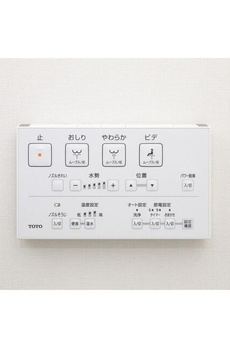 品川ハート　ビュータワー 