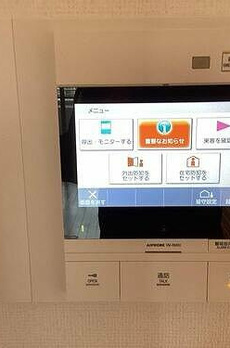 ライオンズスクエア小石川後楽園 