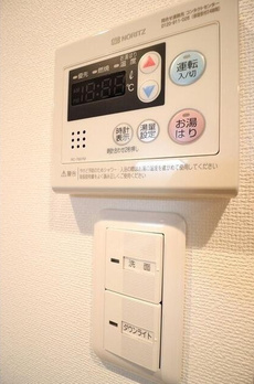 ウェルスクエアイズム西新宿 