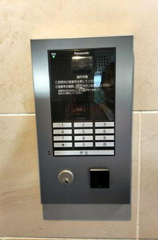 プライムアーバン新宿落合 