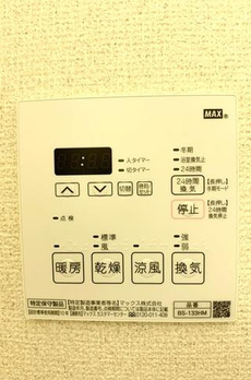 ベルファース本郷弓町 
