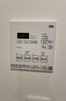 ＣＲＥＡＬｐｒｅｍｉｅｒ目黒 