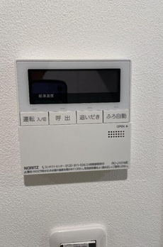 ＣＲＥＡＬｐｒｅｍｉｅｒ目黒 