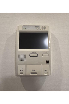 シャンボール白金 