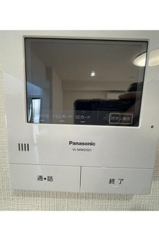 藤本マンション 